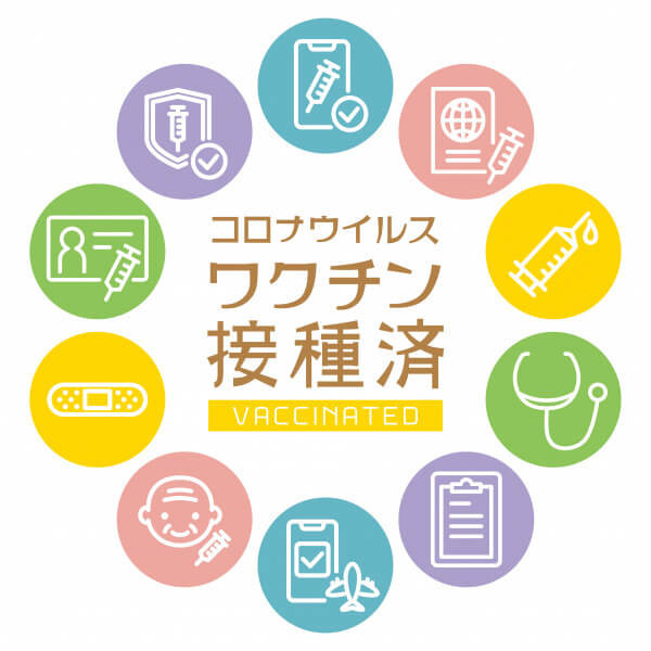 テレビにベルナール酒田の最新情報が紹介されます！！